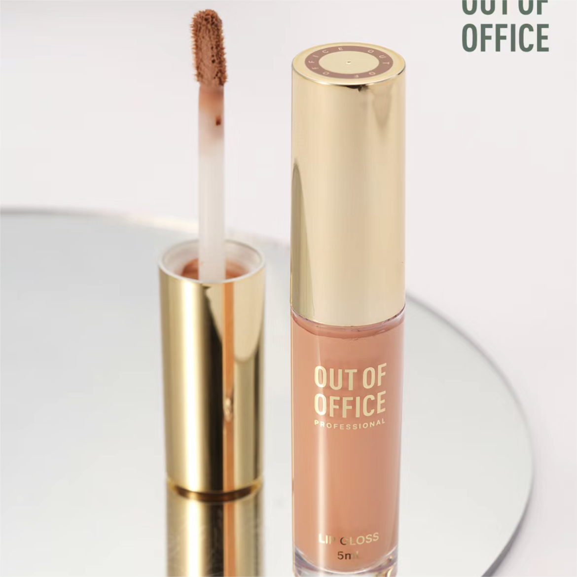 Out of Office Lip Primer Gloss 5ml OOO唇部打底霜