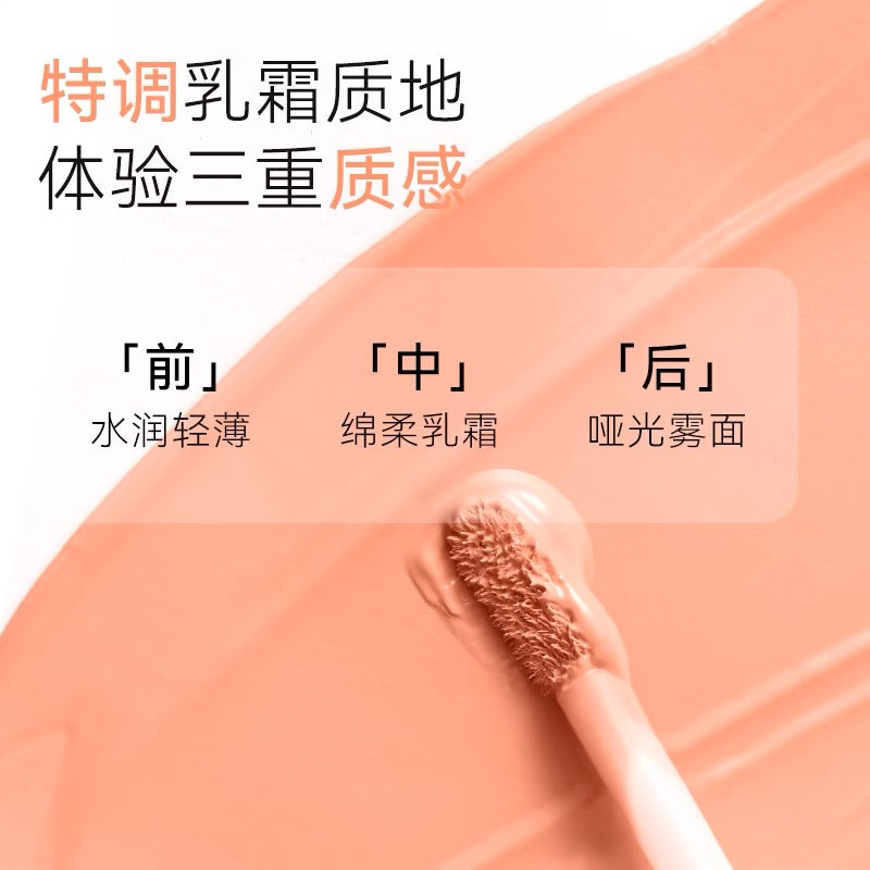 Out of Office Lip Primer Gloss 5ml OOO唇部打底霜