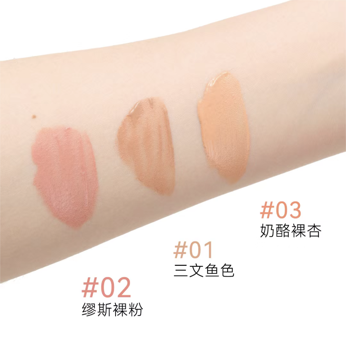 Out of Office Lip Primer Gloss 5ml OOO唇部打底霜