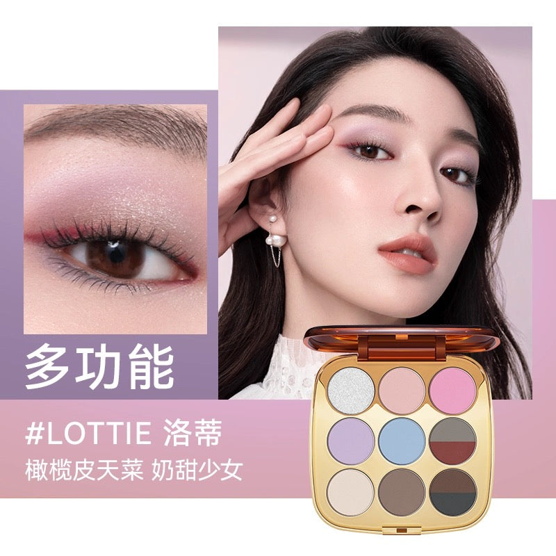 Out of Office Nine Color Wish Eyeshadow Palette 2g*9 OOO九色心愿眼影盘