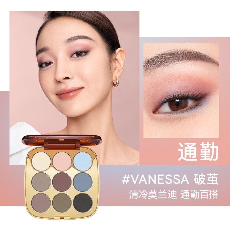 Out of Office Nine Color Wish Eyeshadow Palette 2g*9 OOO九色心愿眼影盘