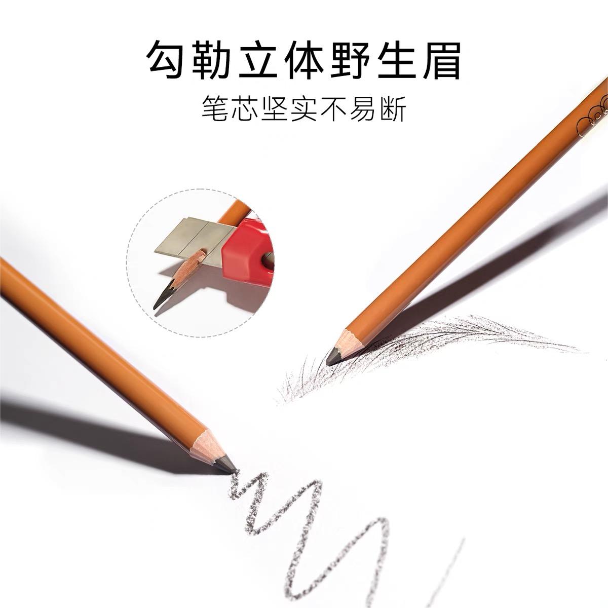 Out of Office Sculpting Brow Pencil 1.5g OOO立体塑形眉笔