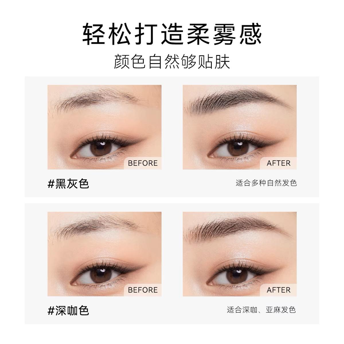 Out of Office Sculpting Brow Pencil 1.5g OOO立体塑形眉笔