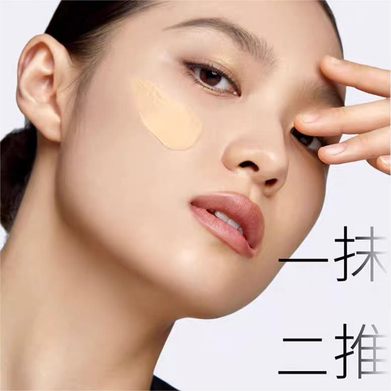 Out of Office Transparent Eggshell Water Gel Cream Foundation 12g OOO透亮蛋肌水凝粉霜粉底液