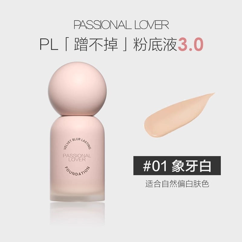 PASSIONAL LOVER Velvet Blur Lasting Foundation 3.0 30ml 恋火绒雾持妆粉底液3.0