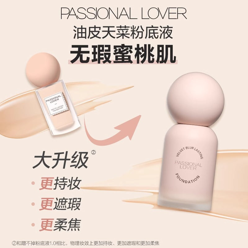 PASSIONAL LOVER Velvet Blur Lasting Foundation 3.0 30ml 恋火绒雾持妆粉底液3.0