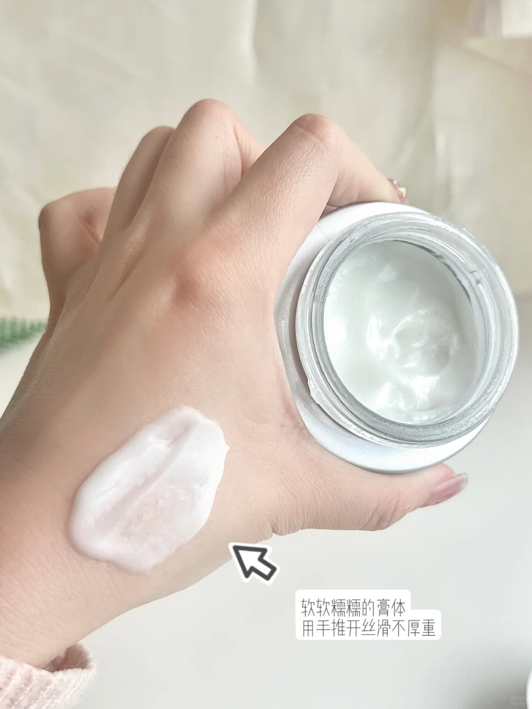 PROYA Delighted Radiance Renewal Mask 2.0 80g 珀莱雅集悦光彩焕肤面膜第二代