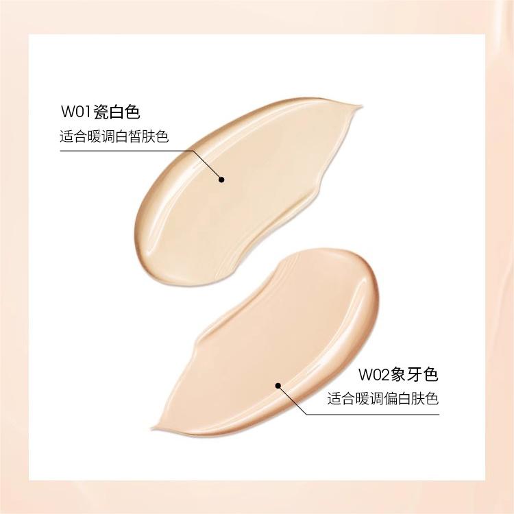 PROYA No Wear Lasting Foundation 30ml 珀莱雅透薄持妆粉底液