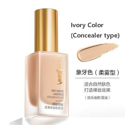 PROYA No Wear Lasting Foundation 30ml 珀莱雅透薄持妆粉底液