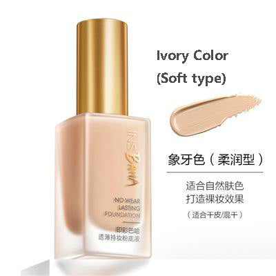 PROYA No Wear Lasting Foundation 30ml 珀莱雅透薄持妆粉底液