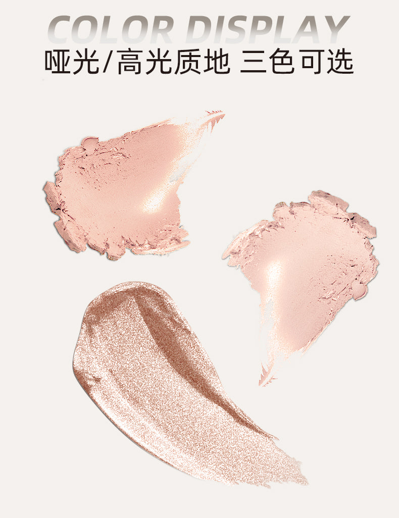 PUCO Daydream Dual-Ended Under-Eye Highlighting Pencil 0.25g + 0.4g 噗叩白日梦双头卧蚕笔