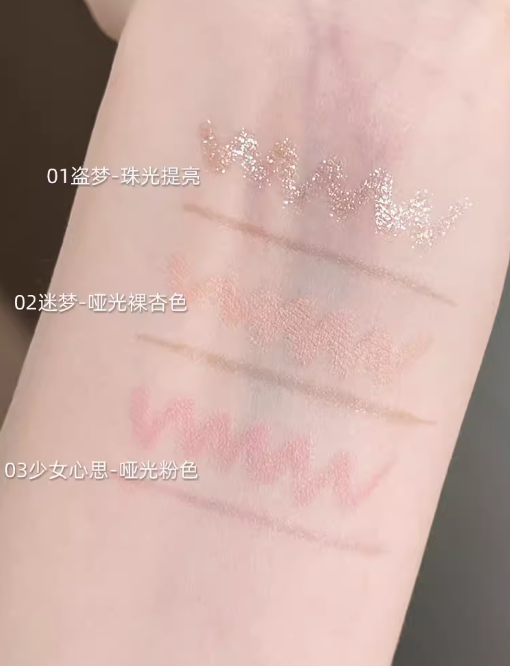 PUCO Daydream Dual-Ended Under-Eye Highlighting Pencil 0.25g + 0.4g 噗叩白日梦双头卧蚕笔