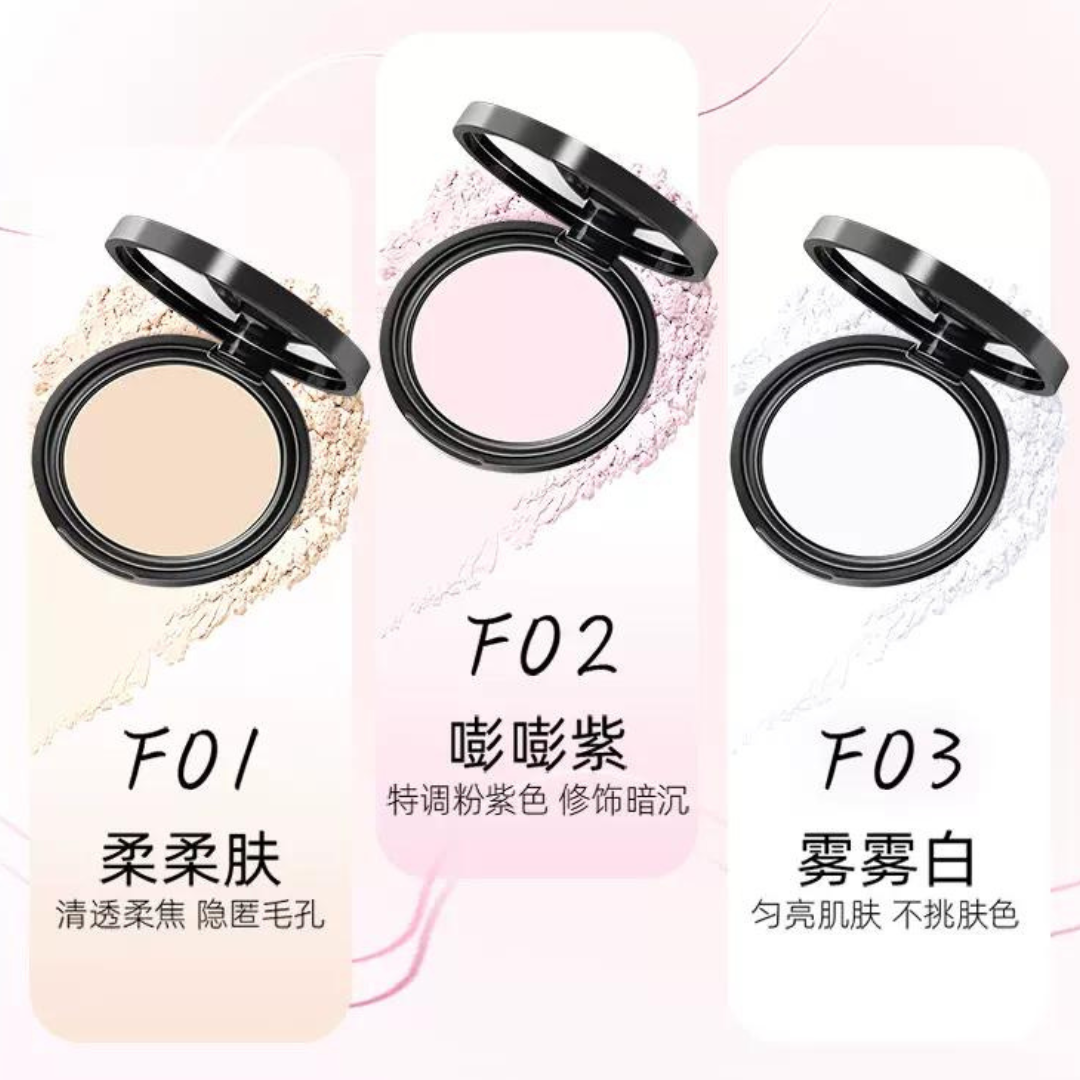 PUCO Oil-Control Setting Highlighting Concealer Leather Powder 10g 噗叩控油定妆提亮遮瑕皮革粉饼