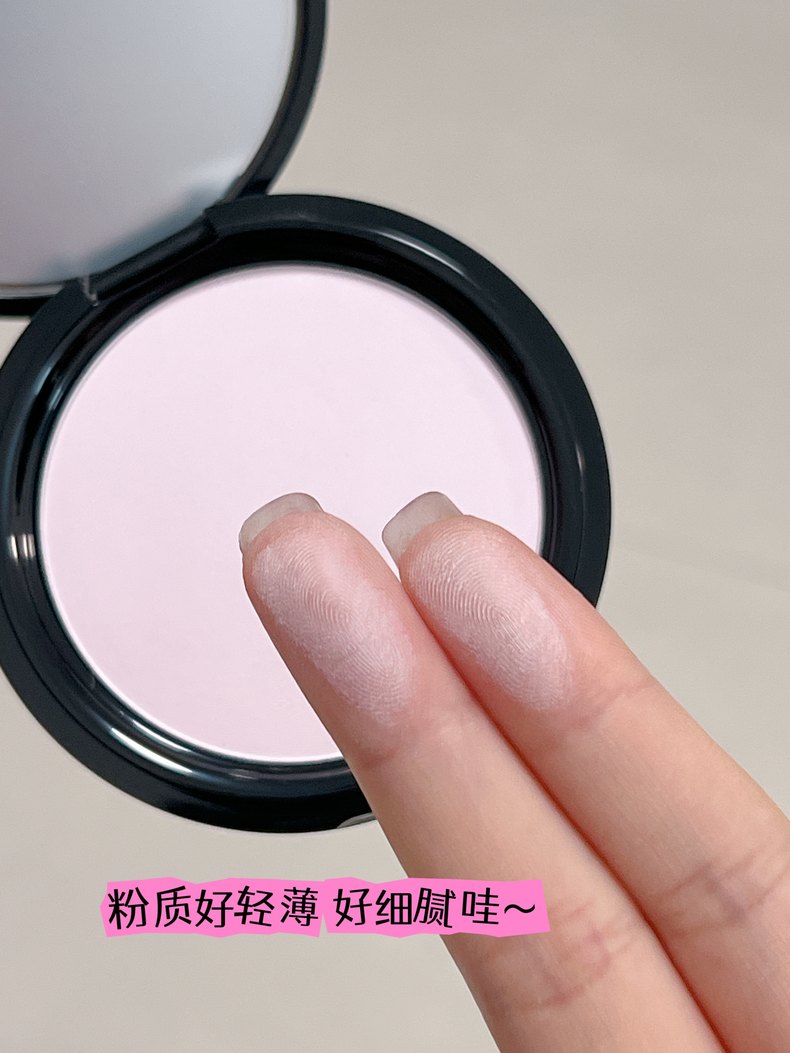 PUCO Oil-Control Setting Highlighting Concealer Leather Powder 10g 噗叩控油定妆提亮遮瑕皮革粉饼