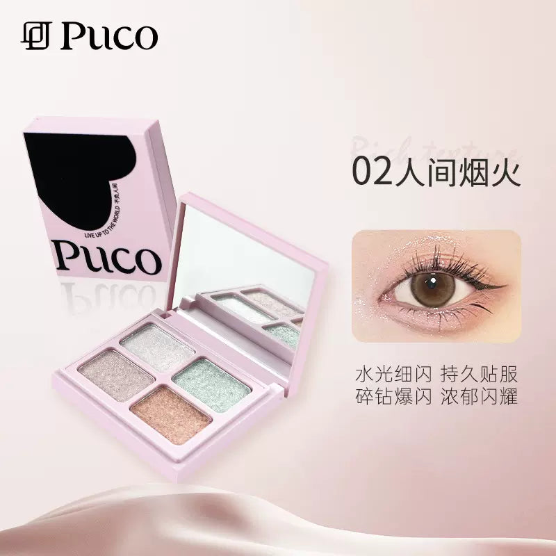 PUCO Live Up To The World Four-Color Eyeshadow Palette 4g 噗叩不负人间四色眼影盘