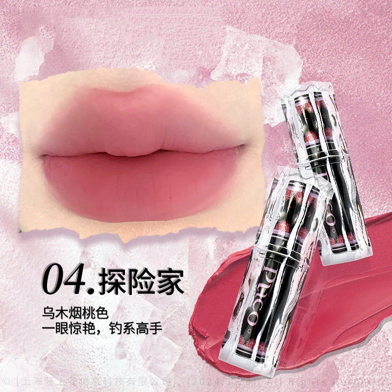 PUCO Personality Color Series Matte Velvet Lip Mud 1.8g 噗叩性格色彩系列雾面丝绒唇泥