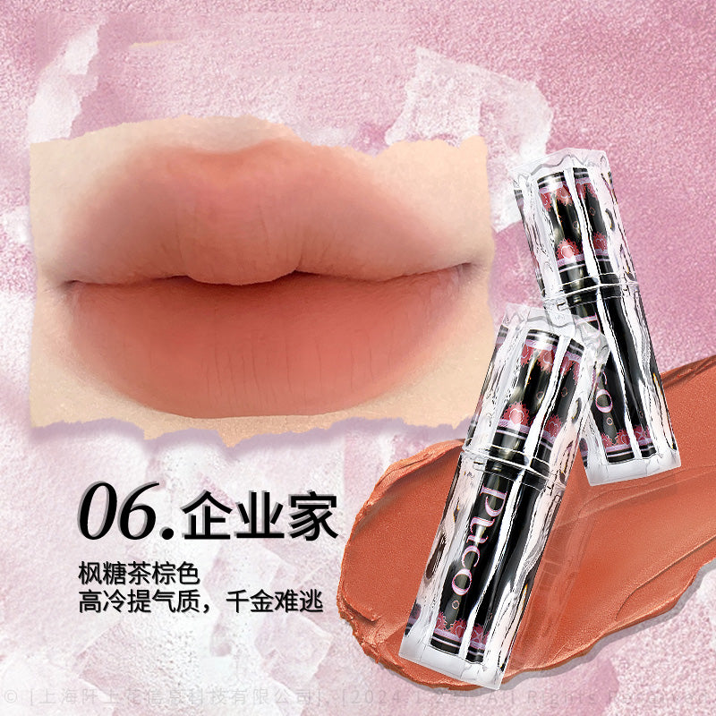 PUCO Personality Color Series Matte Velvet Lip Mud 1.8g 噗叩性格色彩系列雾面丝绒唇泥