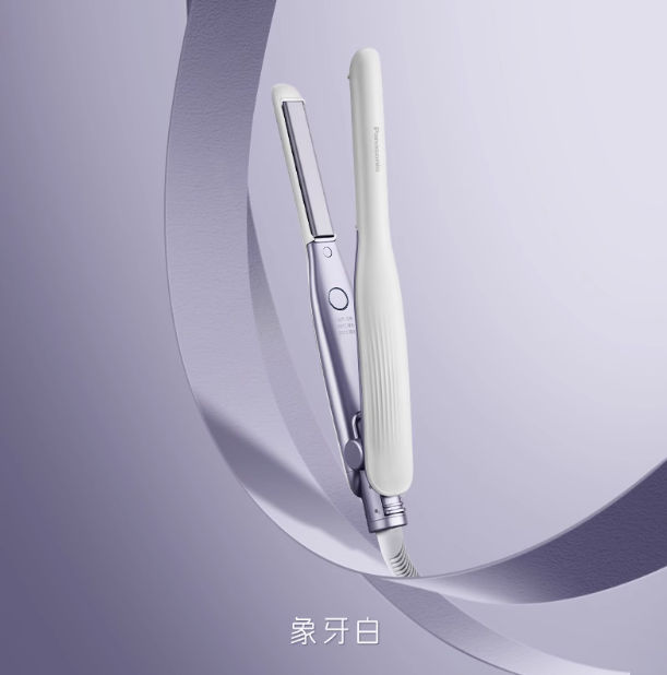 Panasonic HV23 Dual-use Hair Straight Clip 松下HV23直发卷发两用直板夹