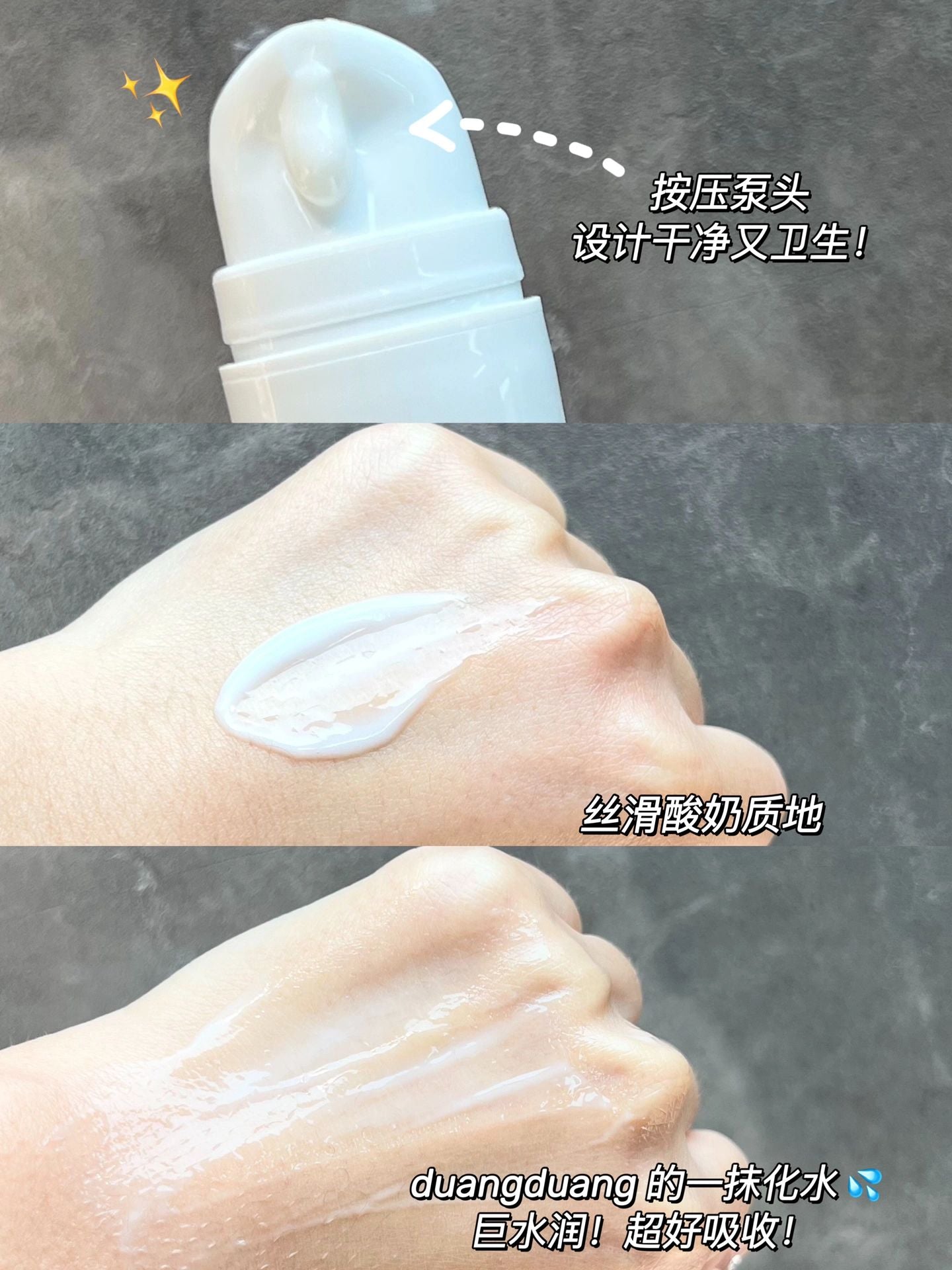 People Soothing Repair Cream 15g/50g 皮宝舒缓修护霜