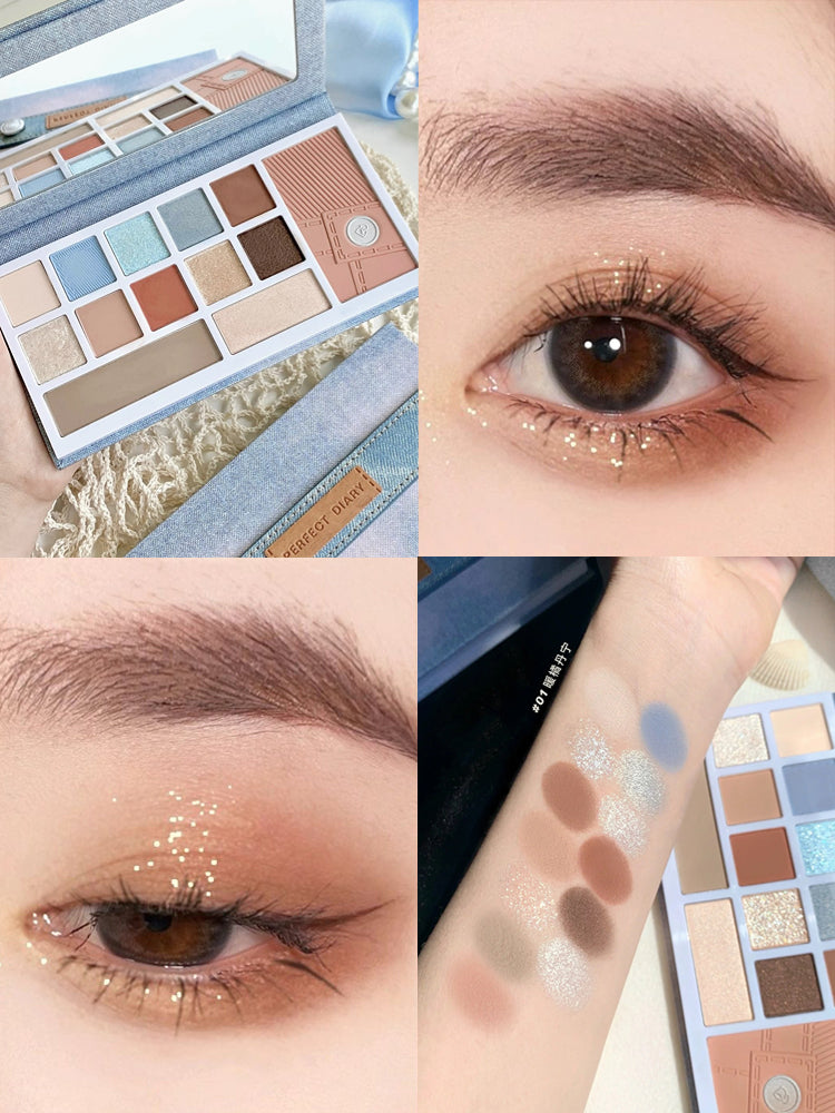 Perfect Diary Designer Eyes & Cheeks Palette 16g 完美日记设计师眼影修颜综合粉盘