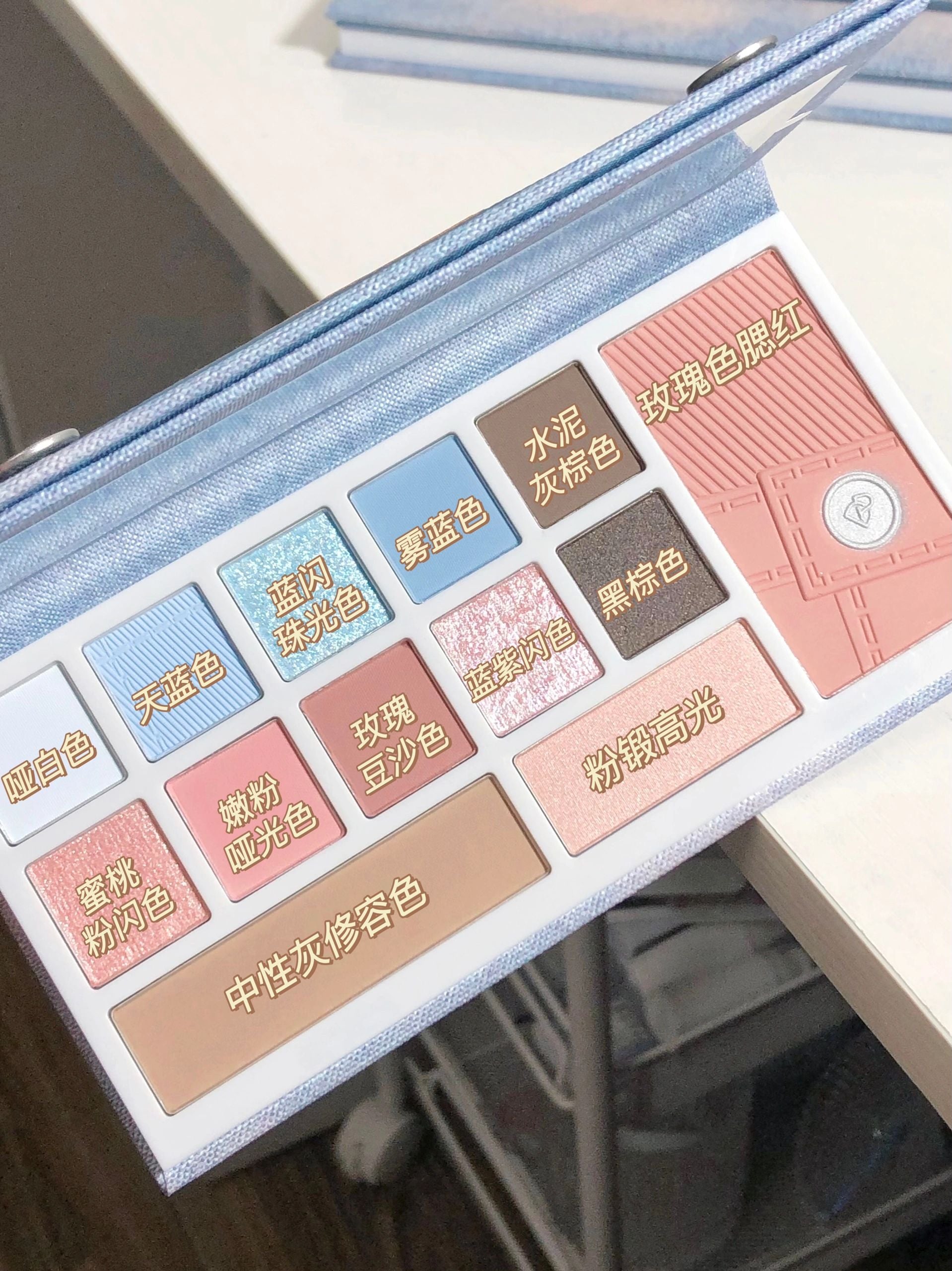 Perfect Diary Designer Eyes & Cheeks Palette 16g 完美日记设计师眼影修颜综合粉盘