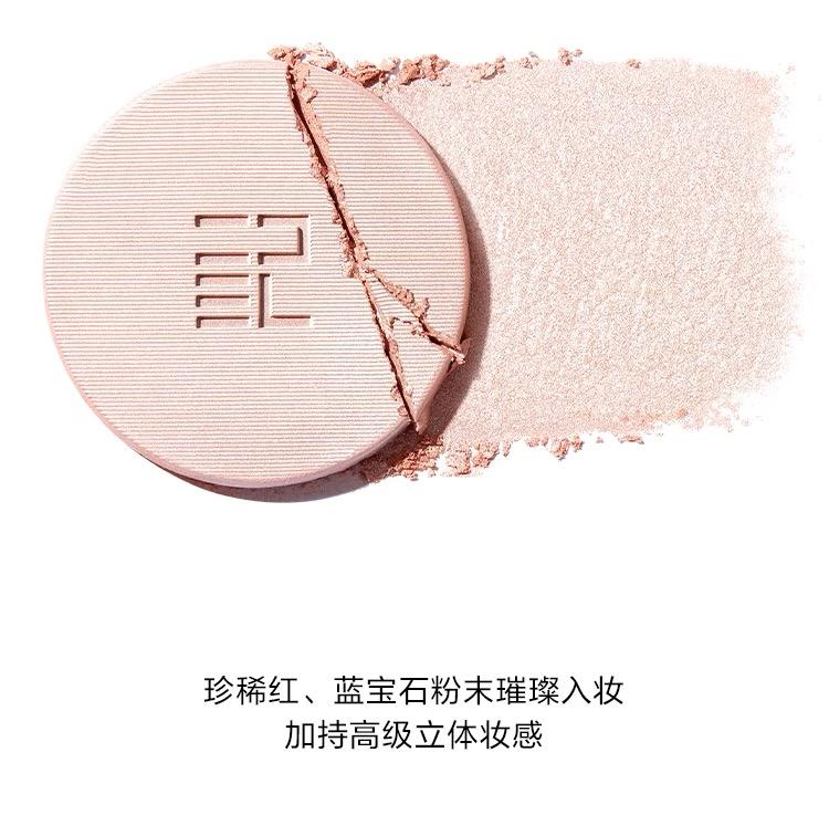 Perfect Diary Essence Highlighter 6g 完美日记精萃高光