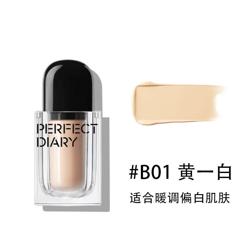 Perfect Diary Soft Moisture Essence Cream Foundation 30ml 完美日记柔润精萃粉底液