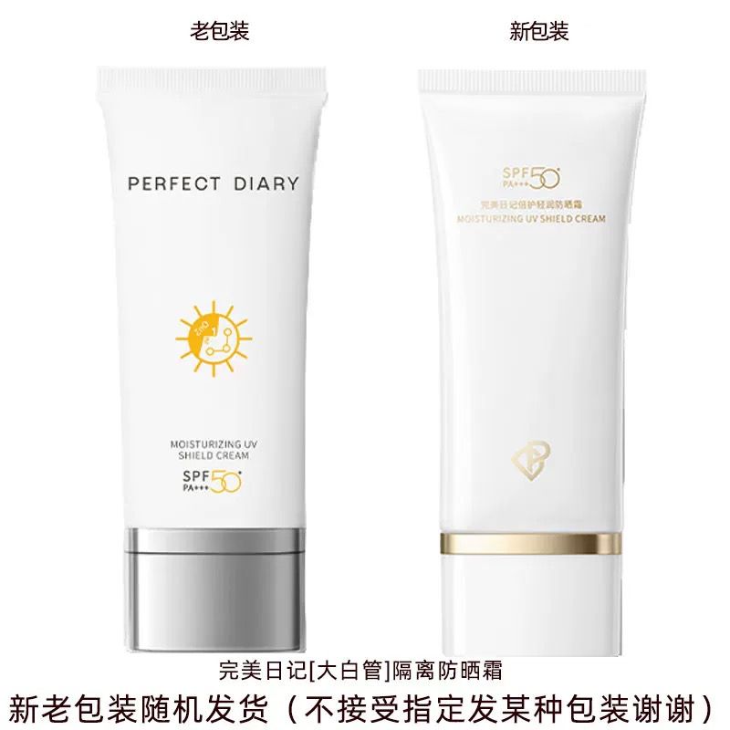 4. Cách chọn kem chống nắng SPF 50+ PA+++ phù hợp