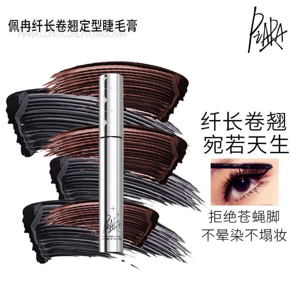 Tiktok/Douyin Hot Piara Long Curl Fix Mascara 6g 【Tiktok抖音爆款】佩冉纤长卷翘定型睫毛膏