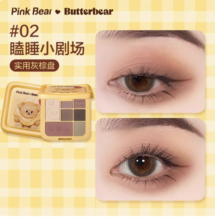 Pink Bear X Butterbear General Eyeshadow Palette 10g 皮可熊黄油小熊联名综合七色眼影盘