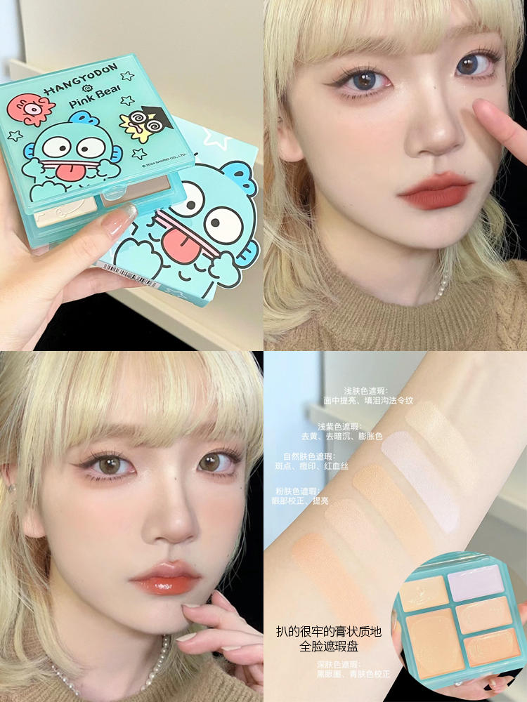 Pink Bear X HANGYODON Limited Edition Concealer Palette 8g 皮可熊半鱼人合作限定遮瑕盘