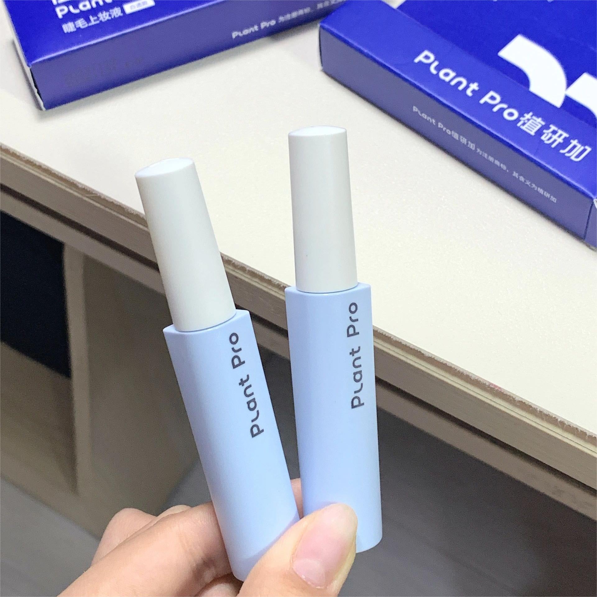 Plant Pro Waterproof False Eyelash Glue 5ml 植研加防水假睫毛胶水