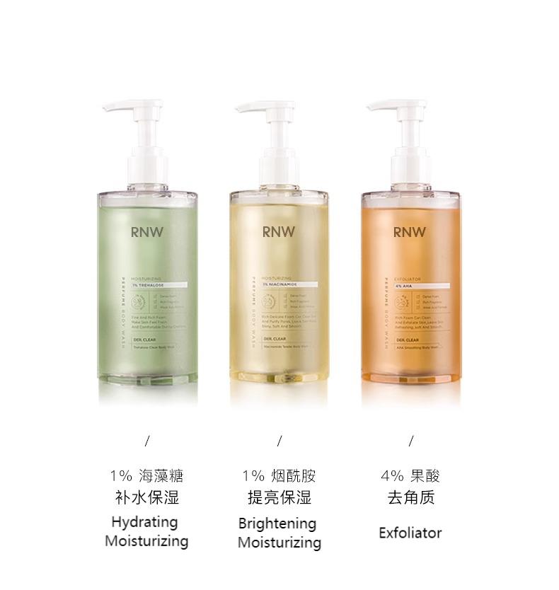 RNW Hydrating Moisturizing Body Wash 400g 如薇滋润保湿沐浴露