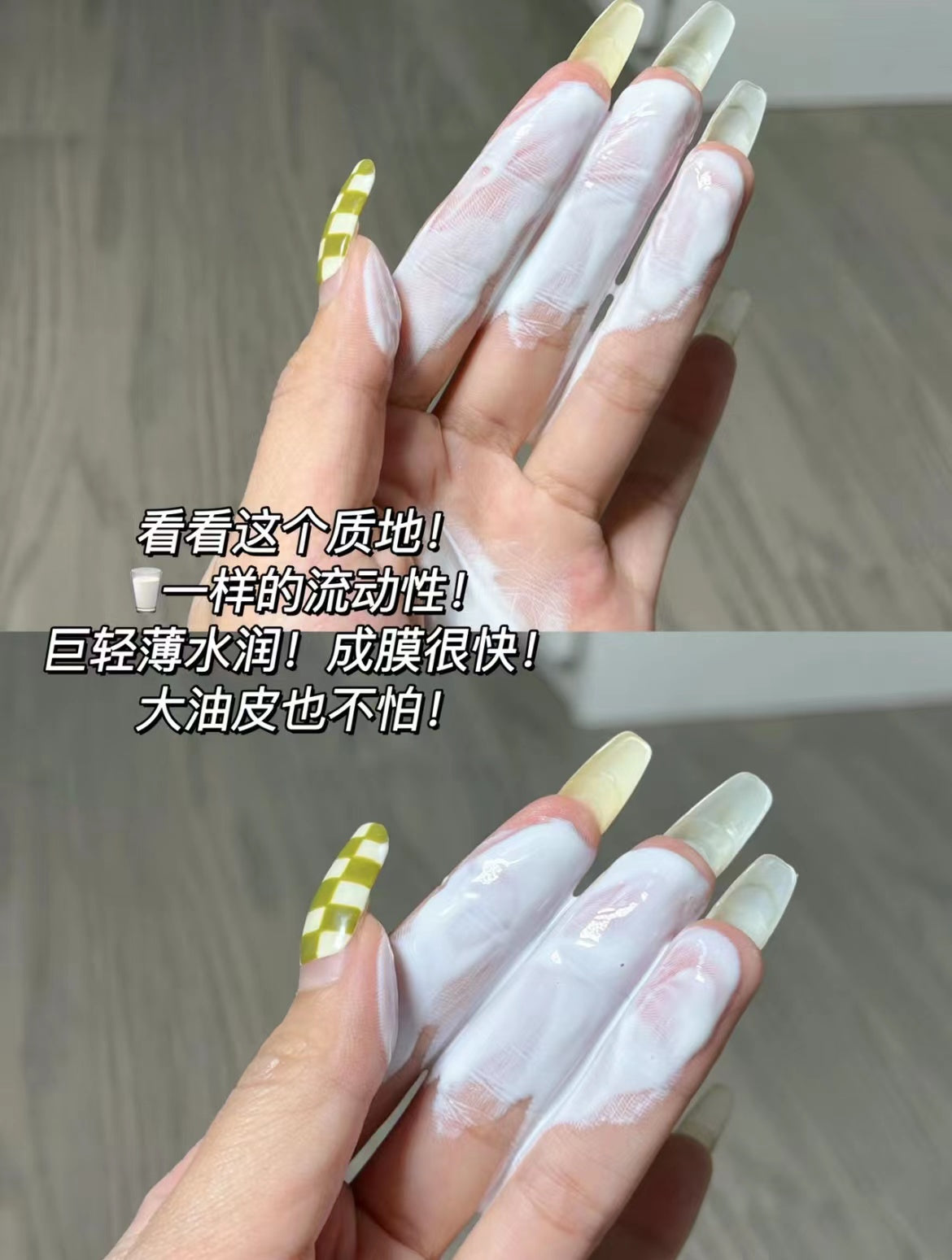 RNW Water Repellent Sunscreen Lotion 50g 如薇水感防水防晒乳