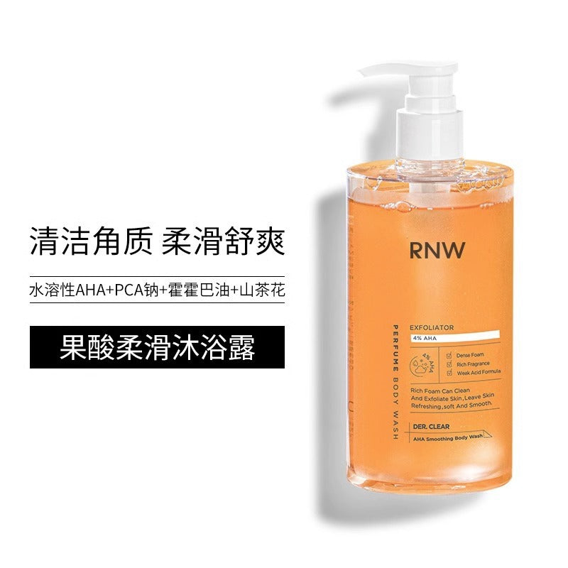 RNW Hydrating Moisturizing Body Wash 400g 如薇滋润保湿沐浴露