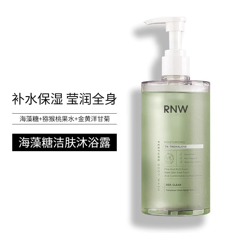 RNW Hydrating Moisturizing Body Wash 400g 如薇滋润保湿沐浴露