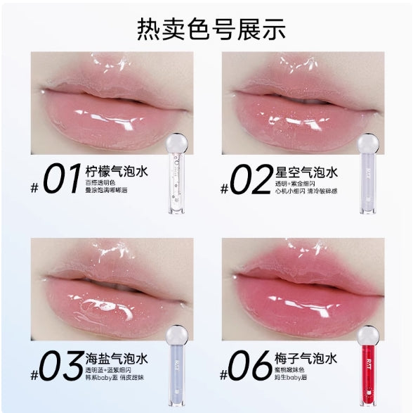 ROMANTIC BEAUTY Aqua Lip Oil 2.5g 罗小曼水啵啵唇油