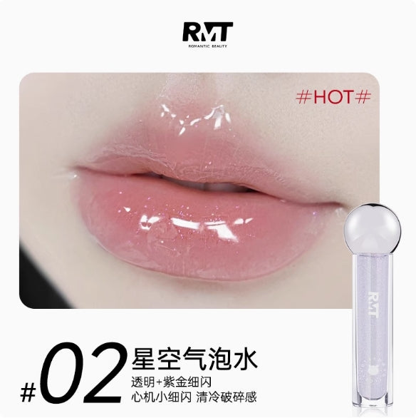 ROMANTIC BEAUTY Aqua Lip Oil 2.5g 罗小曼水啵啵唇油