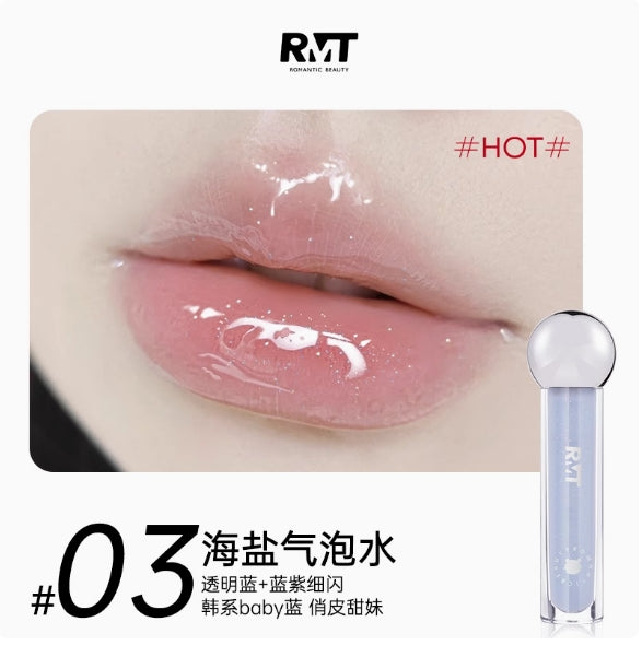 ROMANTIC BEAUTY Aqua Lip Oil 2.5g 罗小曼水啵啵唇油