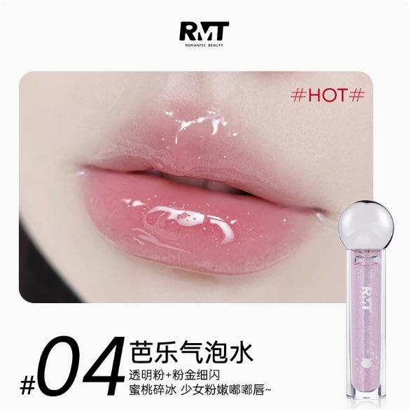 ROMANTIC BEAUTY Aqua Lip Oil 2.5g 罗小曼水啵啵唇油