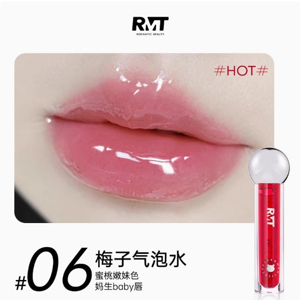 ROMANTIC BEAUTY Aqua Lip Oil 2.5g 罗小曼水啵啵唇油