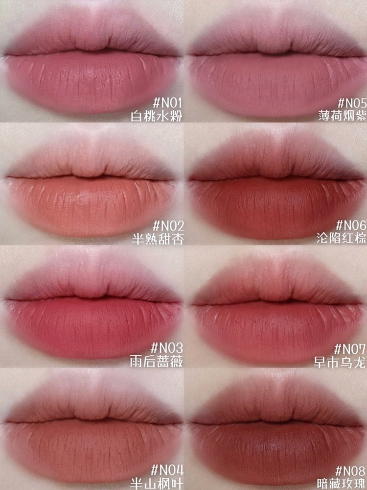 ROMANTIC BEAUTY Creamy Lip Glaze 3g 罗小曼奶霜唇釉