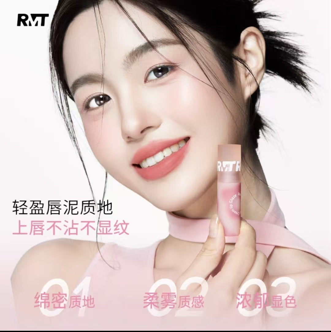 ROMANTIC BEAUTY Creamy Lip Glaze 3g 罗小曼奶霜唇釉