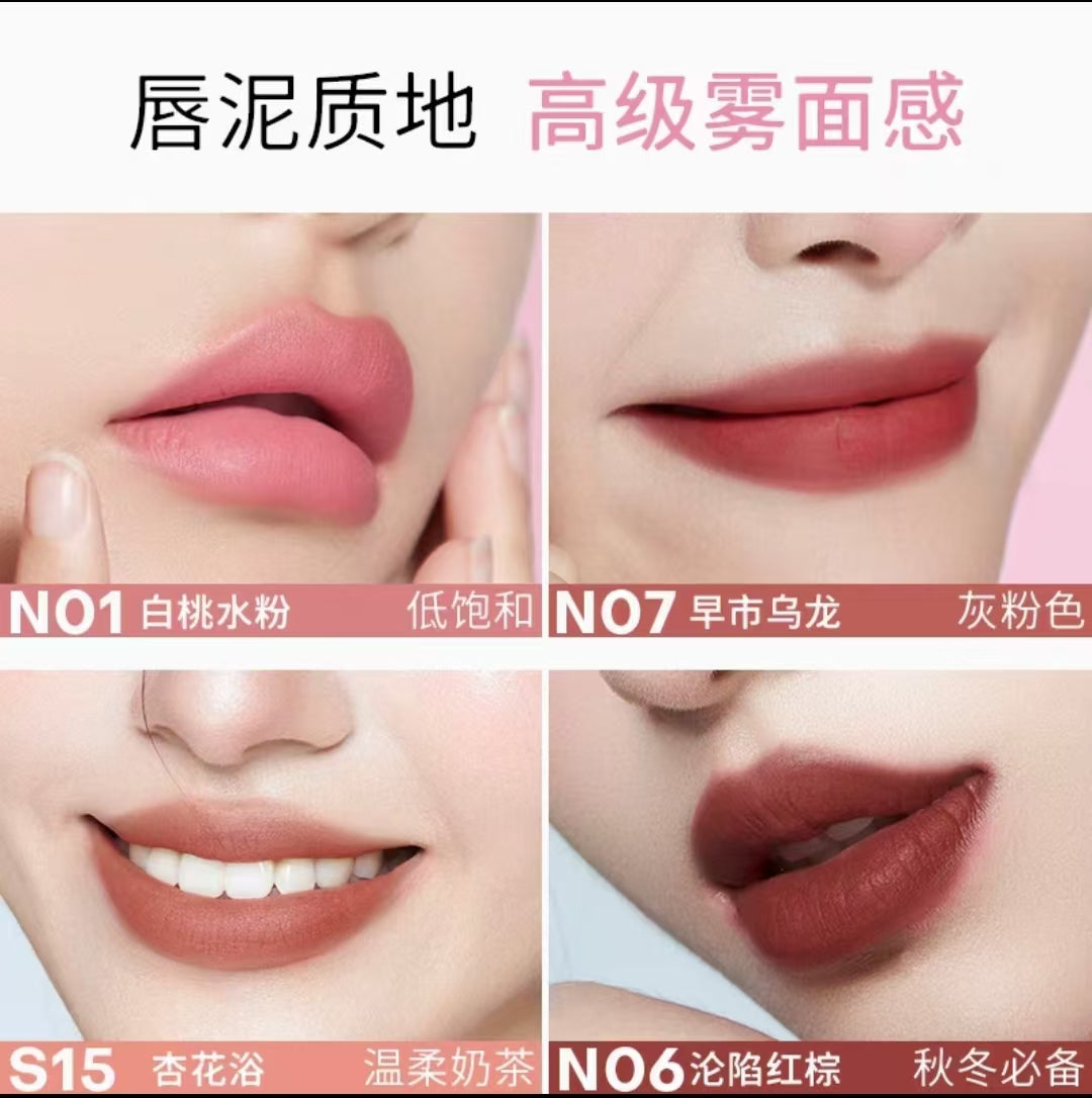 ROMANTIC BEAUTY Creamy Lip Glaze 3g 罗小曼奶霜唇釉