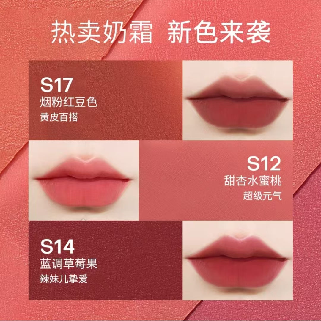 ROMANTIC BEAUTY Creamy Lip Glaze 3g 罗小曼奶霜唇釉