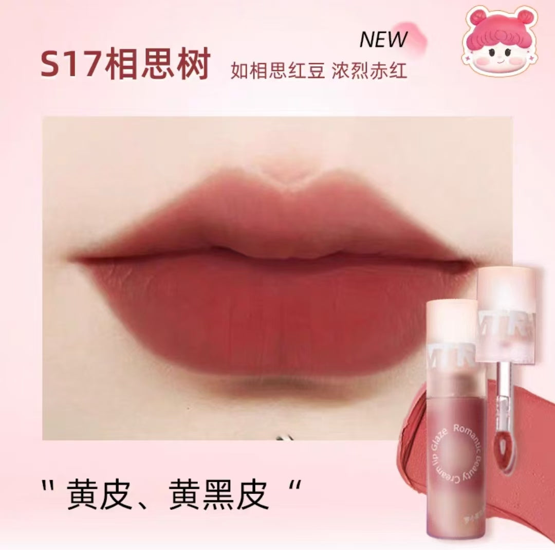 ROMANTIC BEAUTY Creamy Lip Glaze 3g 罗小曼奶霜唇釉