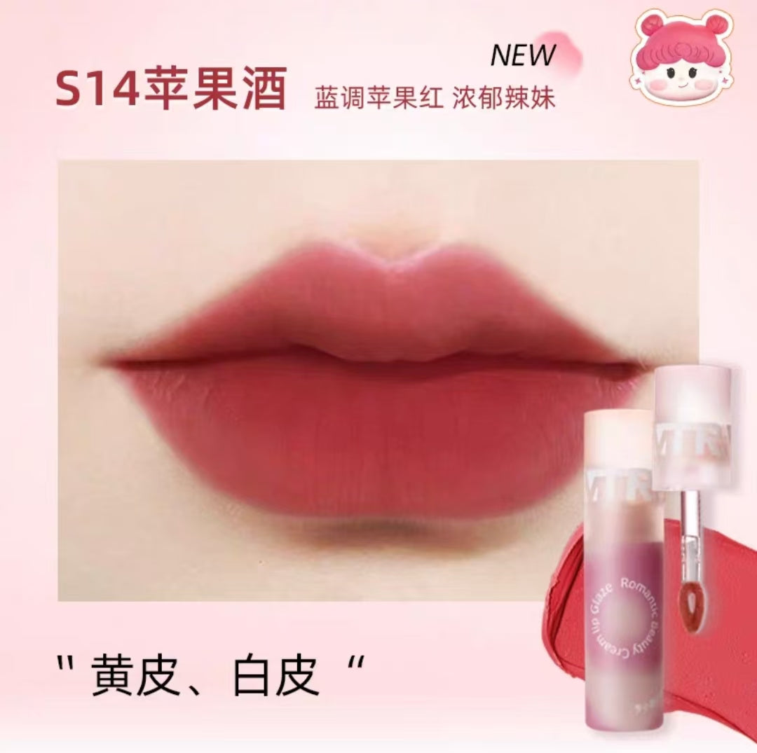 ROMANTIC BEAUTY Creamy Lip Glaze 3g 罗小曼奶霜唇釉