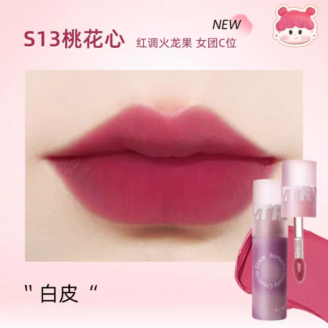 ROMANTIC BEAUTY Creamy Lip Glaze 3g 罗小曼奶霜唇釉