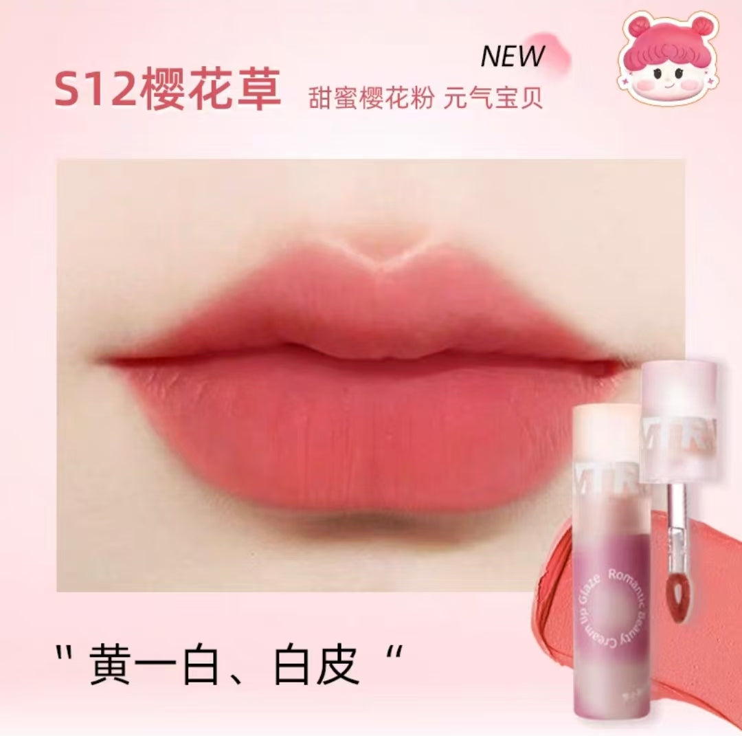 ROMANTIC BEAUTY Creamy Lip Glaze 3g 罗小曼奶霜唇釉