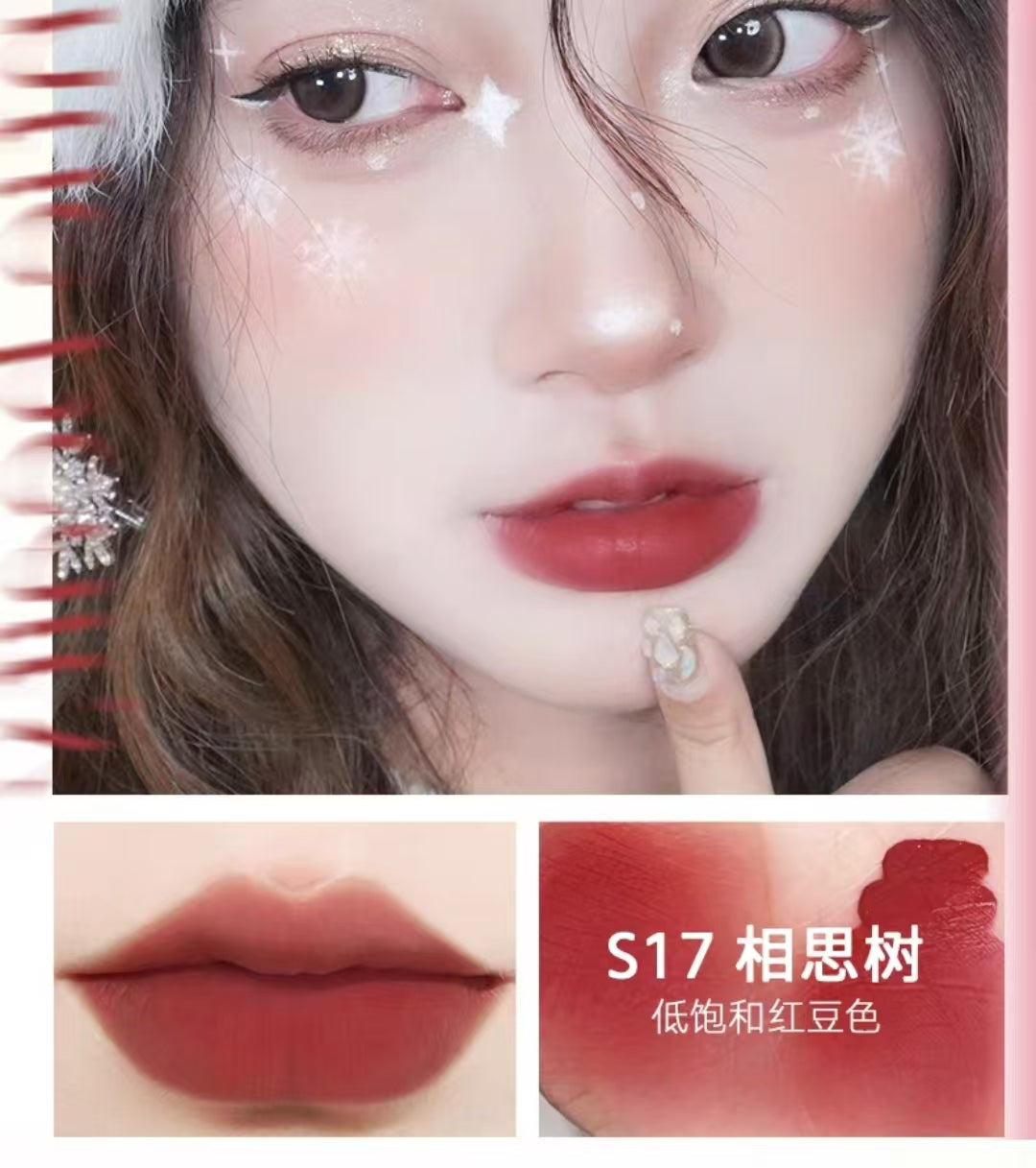 ROMANTIC BEAUTY Creamy Lip Glaze 3g 罗小曼奶霜唇釉